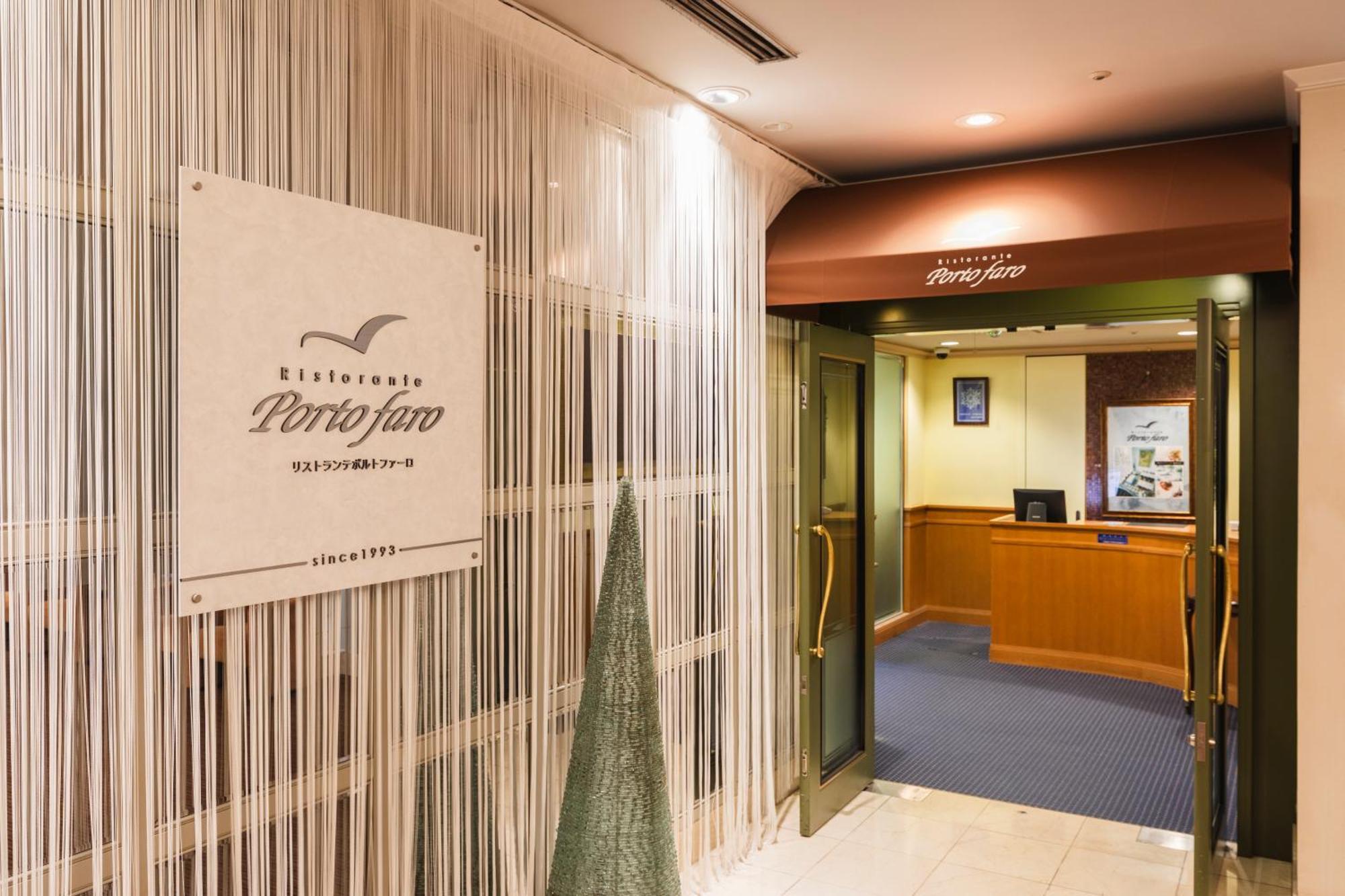 Hotel Sunroute Niigata Esterno foto